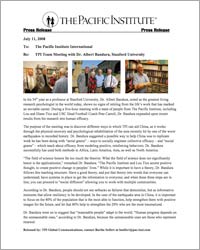 米国心理学会の最高権威バンデュラ教授とルー・タイス先生のコラボレーション