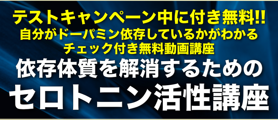 【特典付き】牟田昌広