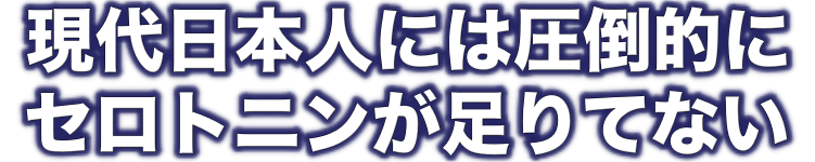 あなたが本当にやりたい事は何ですか？