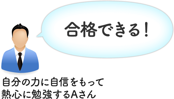 お気に入りの エフィかる♪ミュージック⭐︎1122曲が収録された特殊