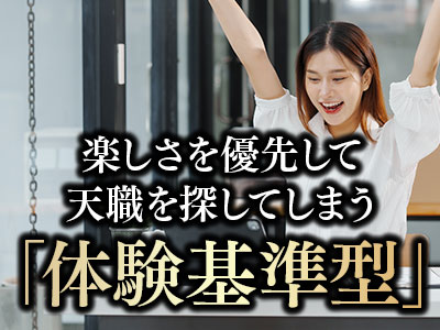 あなたは、今こそ”本当の自分”と向き合い、「生きる目的」「物質的価値」「富」「健康」「愛」「生きる醍醐味」… そのすべてを手にする勇気はありますか？  混迷の時代に、梯谷幸司氏が放つ渾身の”最新プログラム”メタ無意識・トランスフォーム・プログラム「M・T・P」2 I ...