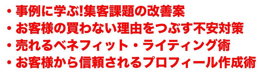 あなたが本当にやりたい事は何ですか？