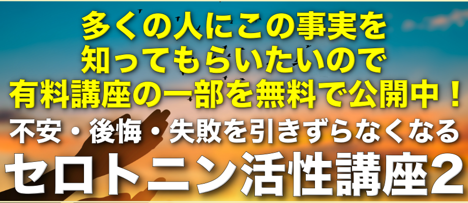 【特典付き】牟田昌広