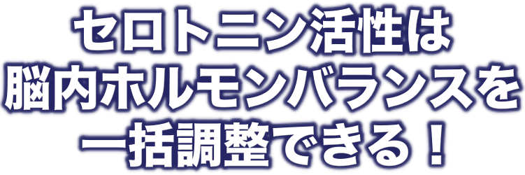 あなたが本当にやりたい事は何ですか？