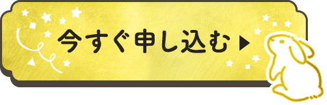 2022新入荷 ☆大嶋啓介著☆予祝手帳2023☆限定☆ 手帳 - kintarogroup.com