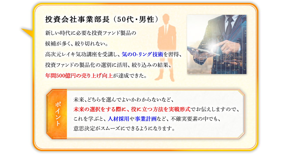 経典 Good Luck様 高次元気功セミナー 第１回目 マーキュリー その他