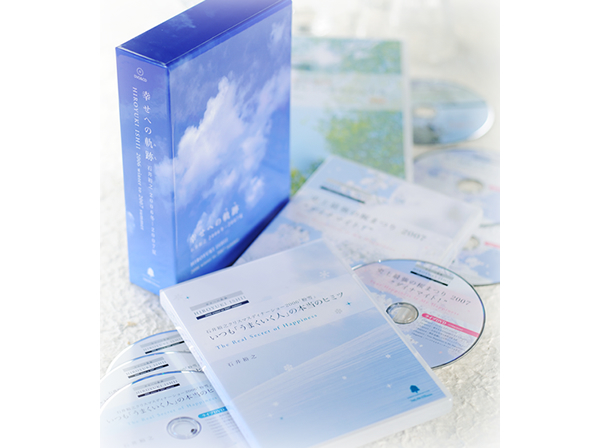 石井裕之 幸せへの軌跡 2006冬 ― 2007夏 DVD＆CD