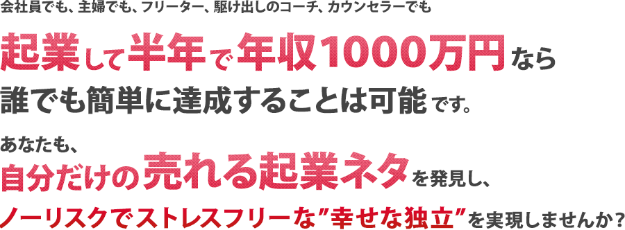 ȤȾǯǯ1000ߤʤïǤã뤳ȤϲǽǤʤ⡢ʤ뵯ȥͥ򸫤ĤƼͳǥȥ쥹ե꡼ʤʤΥӥͥ򸫤Ĥޤ󤫡