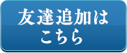 経済・金融